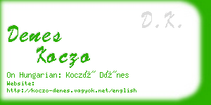 denes koczo business card